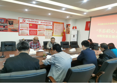 �Г�(d��n)����˾���_��������������ӛʹ���� ���}���������h���hҎ(gu��)�Ҳ�����}���h.png