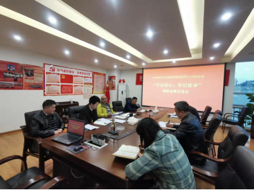 �Г�����˾���_��������������ӛʹ���� ���}�����I(l��ng)�����ӳɆT�{(di��o)�гɹ�������.png